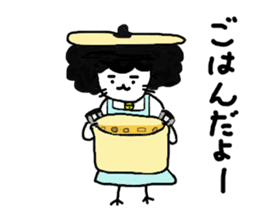 Gomame 2 sticker #1570486