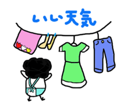 Gomame 2 sticker #1570488