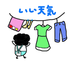 Gomame 2 sticker #1570488