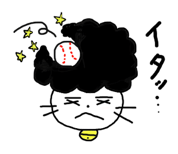 Gomame 2 sticker #1570489