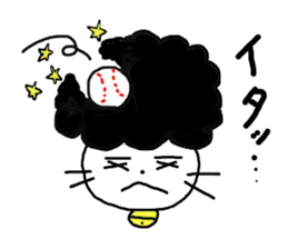 Gomame 2 sticker #1570489