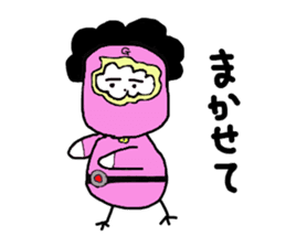 Gomame 2 sticker #1570491