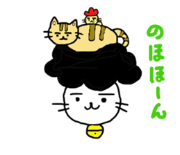 Gomame 2 sticker #1570492