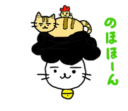 Gomame 2 sticker #1570492