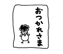 Gomame 2 sticker #1570494