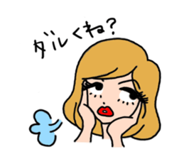 uptalking gals sticker #1570496