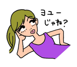 uptalking gals sticker #1570499