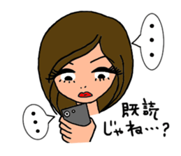 uptalking gals sticker #1570500