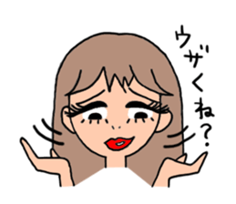 uptalking gals sticker #1570503