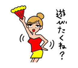 uptalking gals sticker #1570506