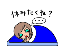 uptalking gals sticker #1570507