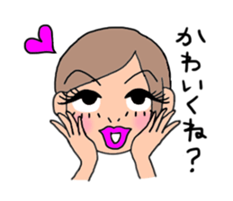 uptalking gals sticker #1570509