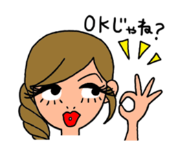 uptalking gals sticker #1570512