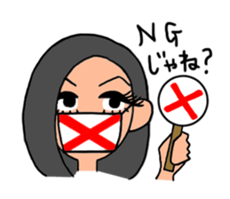 uptalking gals sticker #1570513