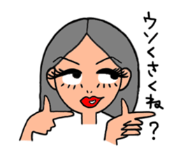 uptalking gals sticker #1570514