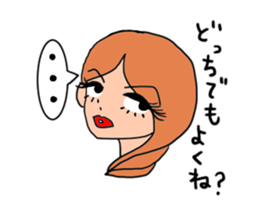 uptalking gals sticker #1570515