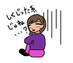 uptalking gals sticker #1570516