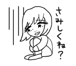 uptalking gals sticker #1570517