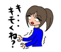 uptalking gals sticker #1570518