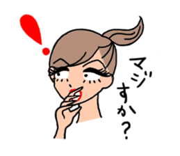 uptalking gals sticker #1570520