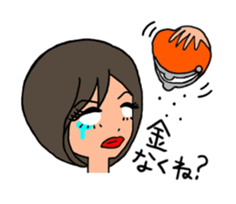 uptalking gals sticker #1570522