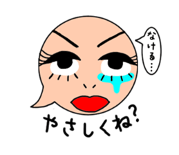 uptalking gals sticker #1570525