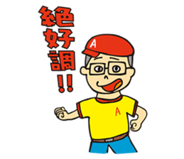 Buffalo Goro A's Characters vol.1 sticker #1570656