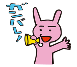 Buffalo Goro A's Characters vol.1 sticker #1570658