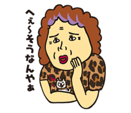 Buffalo Goro A's Characters vol.1 sticker #1570659