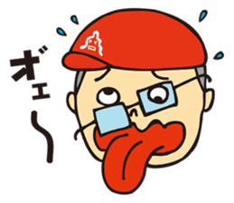 Buffalo Goro A's Characters vol.1 sticker #1570662