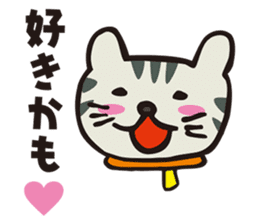 Buffalo Goro A's Characters vol.1 sticker #1570663