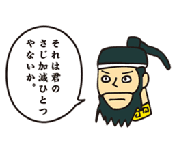 Buffalo Goro A's Characters vol.1 sticker #1570666