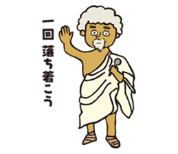 Buffalo Goro A's Characters vol.1 sticker #1570667