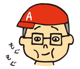 Buffalo Goro A's Characters vol.1 sticker #1570670