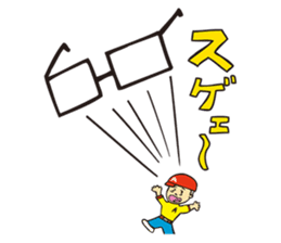 Buffalo Goro A's Characters vol.1 sticker #1570671