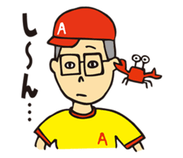 Buffalo Goro A's Characters vol.1 sticker #1570672