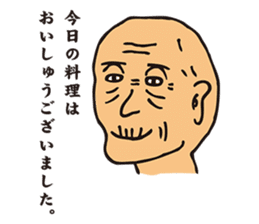 Buffalo Goro A's Characters vol.1 sticker #1570678