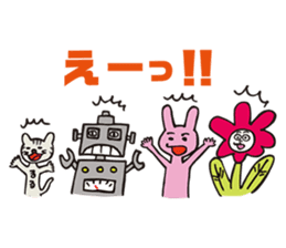 Buffalo Goro A's Characters vol.1 sticker #1570679