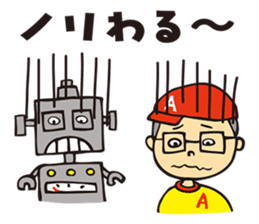 Buffalo Goro A's Characters vol.1 sticker #1570687