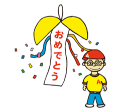 Buffalo Goro A's Characters vol.1 sticker #1570690