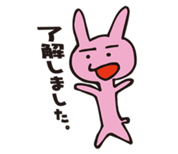 Buffalo Goro A's Characters vol.1 sticker #1570692