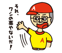 Buffalo Goro A's Characters vol.1 sticker #1570693