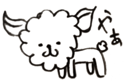 Mr. loose sheep sticker #1570697