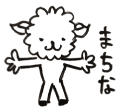 Mr. loose sheep sticker #1570699