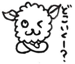 Mr. loose sheep sticker #1570700