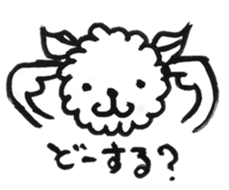 Mr. loose sheep sticker #1570701