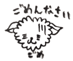 Mr. loose sheep sticker #1570709