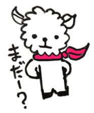 Mr. loose sheep sticker #1570728