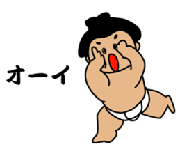 SUMO de PON! sticker #1570752