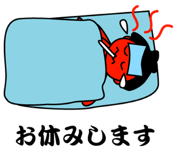 SUMO de PON! sticker #1570754